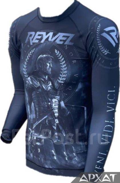 Рашгард детский Reyvel Гладиатор